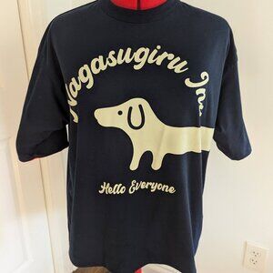 Graniph Nagasuriguinu Reversible T-shirt in Navy/Red [Small]